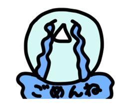 Move Nico-chan sticker sticker #11844238