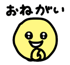 Move Nico-chan sticker sticker #11844239
