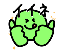 Move Nico-chan sticker sticker #11844240