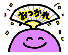 Move Nico-chan sticker sticker #11844243