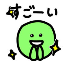 Move Nico-chan sticker sticker #11844248