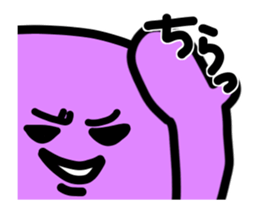 Move Nico-chan sticker sticker #11844251