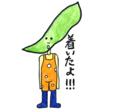 vegetablekingdom friends sticker #11875790