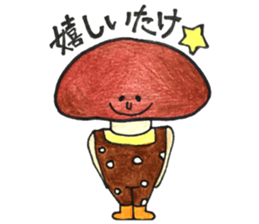 vegetablekingdom friends sticker #11875795