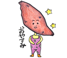 vegetablekingdom friends sticker #11875799