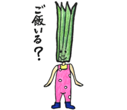 vegetablekingdom friends sticker #11875801