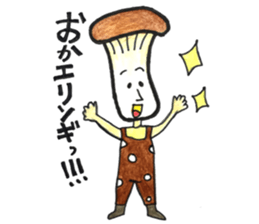 vegetablekingdom friends sticker #11875805