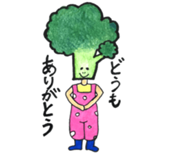 vegetablekingdom friends sticker #11875807