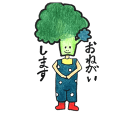 vegetablekingdom friends sticker #11875808