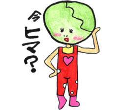 vegetablekingdom friends sticker #11875809