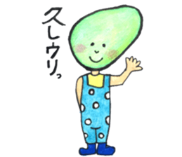 vegetablekingdom friends sticker #11875818