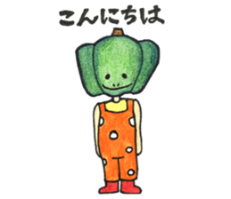vegetablekingdom friends sticker #11875819