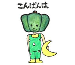 vegetablekingdom friends sticker #11875820