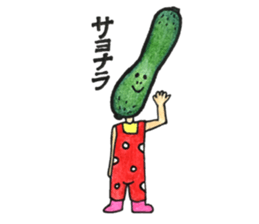 vegetablekingdom friends sticker #11875821