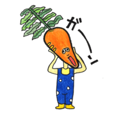 vegetablekingdom friends sticker #11875823