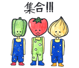 vegetablekingdom friends sticker #11875827