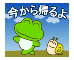 Moving snail's sticker sticker #11889494