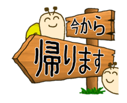 Moving snail's sticker sticker #11889495