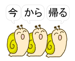 Moving snail's sticker sticker #11889496