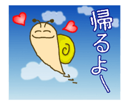Moving snail's sticker sticker #11889497
