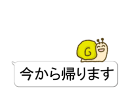 Moving snail's sticker sticker #11889498