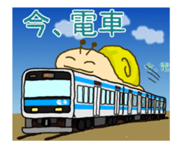 Moving snail's sticker sticker #11889502