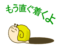 Moving snail's sticker sticker #11889506