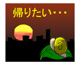 Moving snail's sticker sticker #11889509