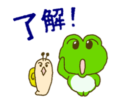 Moving snail's sticker sticker #11889510