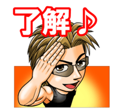 amikun