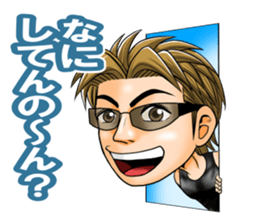 AMIKUN Sticker sticker #11916543