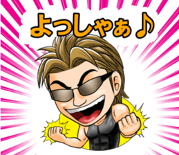 AMIKUN Sticker sticker #11916545