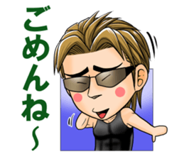 AMIKUN Sticker sticker #11916546