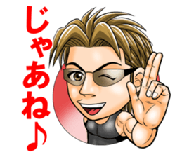 AMIKUN Sticker sticker #11916548
