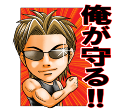 AMIKUN Sticker sticker #11916549