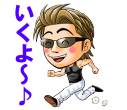 AMIKUN Sticker sticker #11916550
