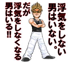 AMIKUN Sticker sticker #11916552
