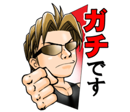 AMIKUN Sticker sticker #11916554