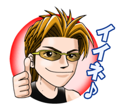 AMIKUN Sticker sticker #11916555