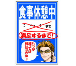AMIKUN Sticker sticker #11916556