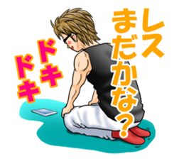 AMIKUN Sticker sticker #11916557