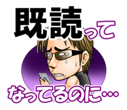 AMIKUN Sticker sticker #11916558