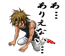AMIKUN Sticker sticker #11916560