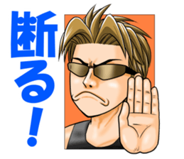AMIKUN Sticker sticker #11916562