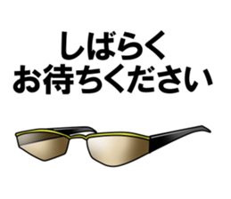 AMIKUN Sticker sticker #11916563
