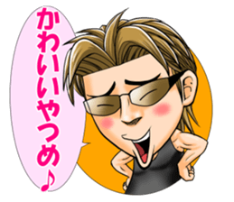 AMIKUN Sticker sticker #11916564