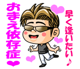 AMIKUN Sticker sticker #11916565
