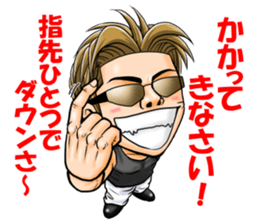AMIKUN Sticker sticker #11916566