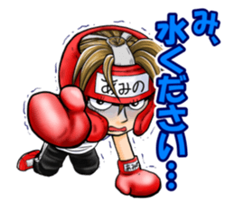 AMIKUN Sticker sticker #11916568