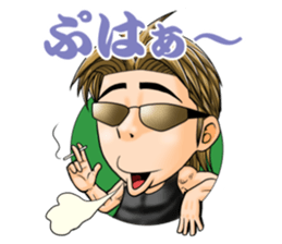 AMIKUN Sticker sticker #11916569